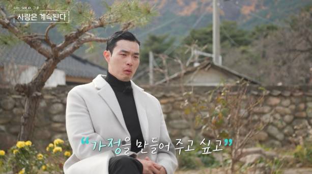 ‘나솔사계’ 10기 영식, 절절 눈물(사진: SBS Plus, ENA)