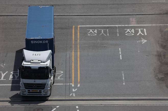 2025.04.24. 뉴시스