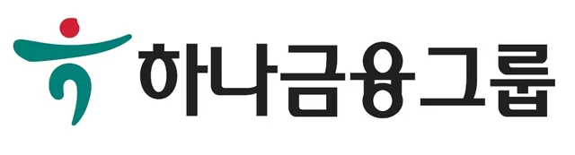 하나금융그룹