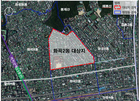 강서구 화곡2동 456-1번지 일대 주택성능개선지원구역 위치도. 서울시 제공