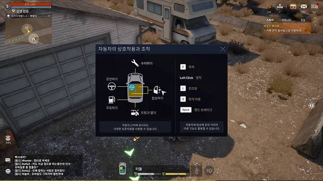 도움말에 더 상세하게 나와있다