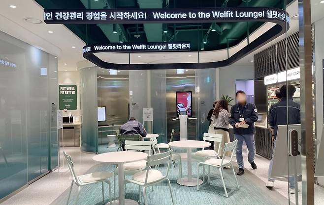 웰핏라운지 전경. (사진=삼성웰스토리)