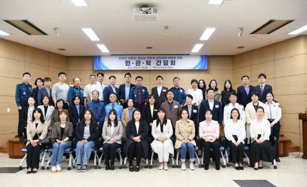 부산 강서경찰서가 25일 오후 픽시자전거 안전 문제를 놓고 민·관·학 간담회를 열어 대응책을 모색했다. 부산 강서경찰서 제공