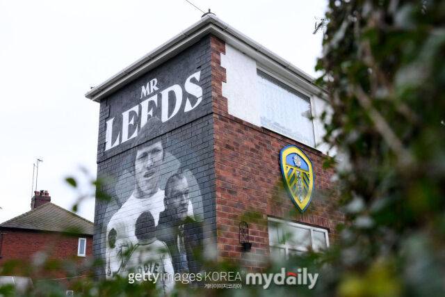 토트넘의 아치 그레이의 큰 아빠인 에디 그레이는 리즈 유나이티드의 전설이다. /게티이미지코리아