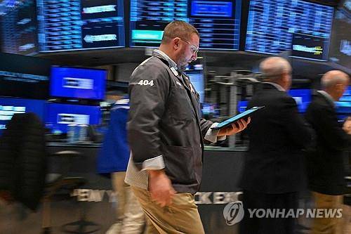 뉴욕증권거래소 (AFP=연합뉴스)