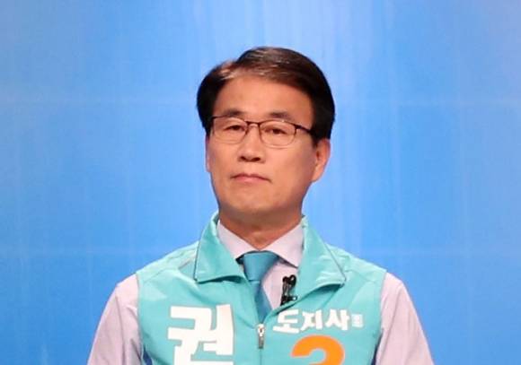 권오을 전 국회의원. 연합뉴스