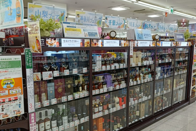 일본에 위치한 주류 판매점 야마야 © 야마야 홈페이지