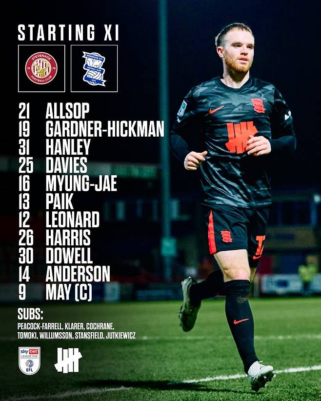 버밍엄 선발 라인업. 버밍엄 SNS