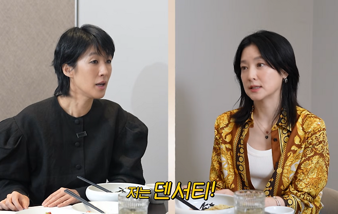 유튜브 채널 ‘공부왕찐천재 홍진경’