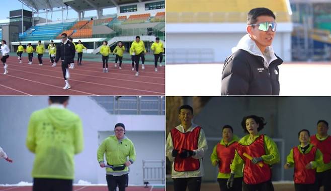 ‘뛰어야산다’ 의리 마라톤 대결 결과 (사진: MBN)