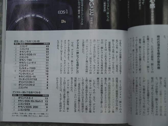 75e5f673c480608523eb83934f9c701b34157de5f52195f7afcf4333c5731b6484609c2654059350202ef3f76140fb6295f97a47