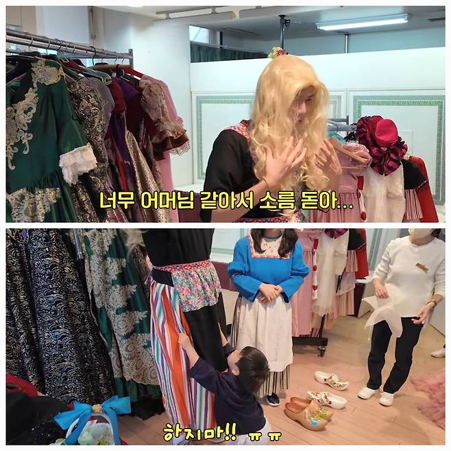 제이쓴은 농민 봉기 스타일의 두건까지 착용하며 콘셉트를 유지했고, 홍현희는 여기에 ‘스머프 마녀’를 연상케 하는 드라마틱한 의상 업그레이드로 분위기를 완성했다.사진= 홍현희·제이쓴 부부 유튜브 채널