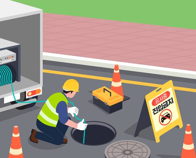 게티이미지뱅크