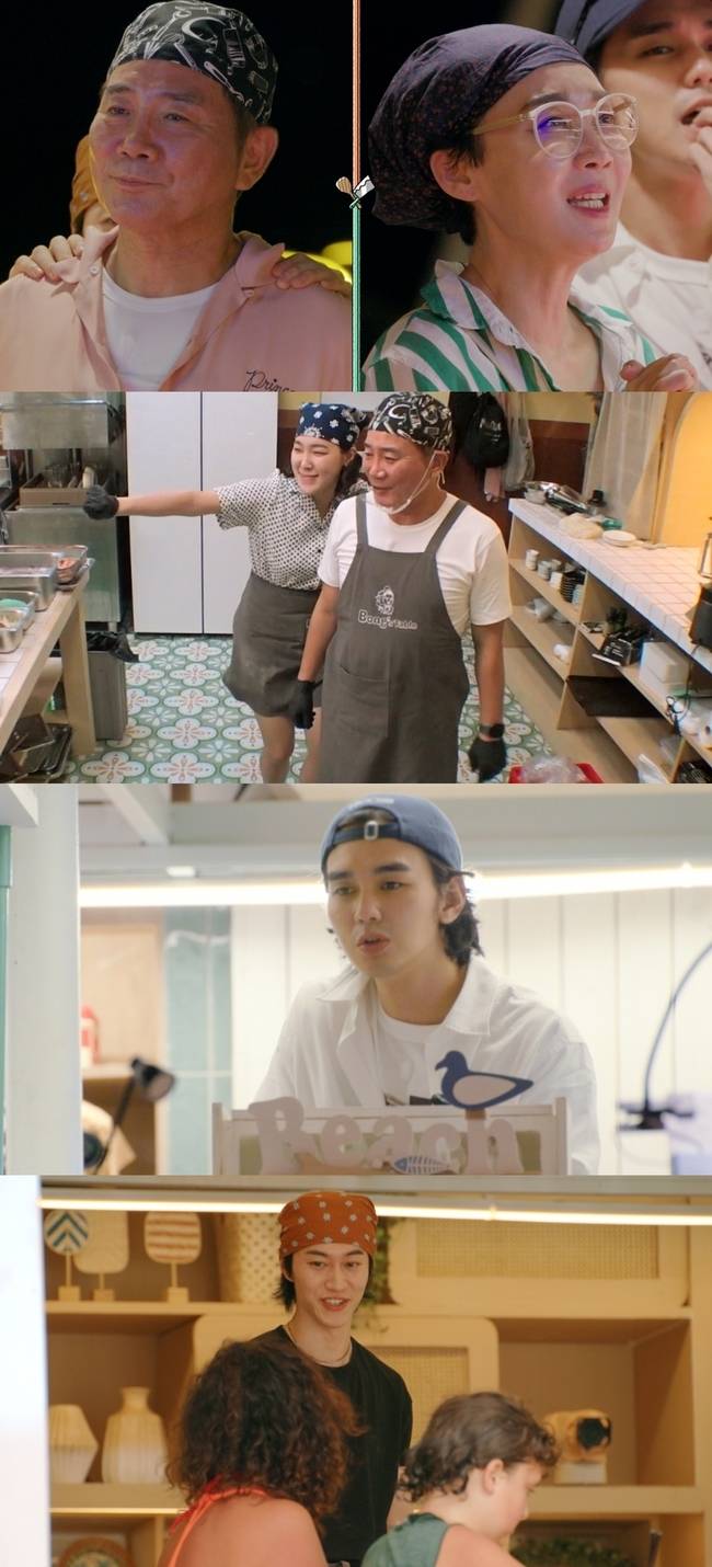 JTBC ‘대결! 팽봉팽봉’ 제공