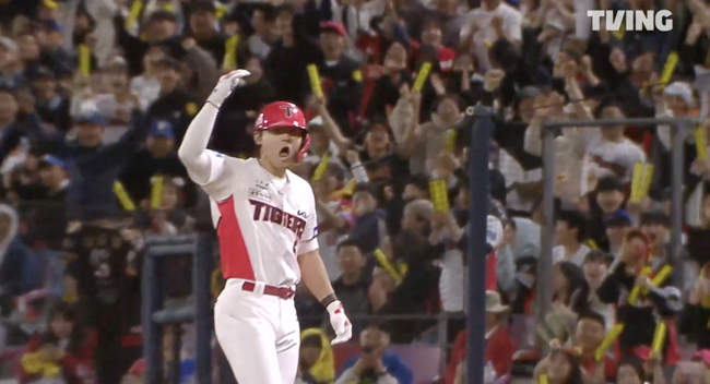 티빙 중계 화면