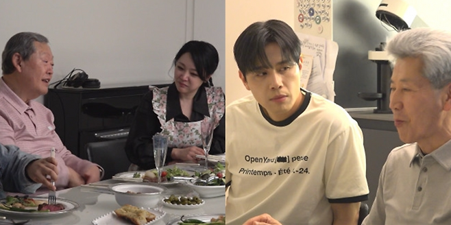 MBC 예능 프로그램 ‘전지적 참견 시점’