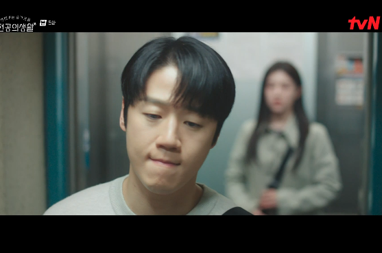 tvN 토일드라마 ‘언젠가는 슬기로울 전공의생활’