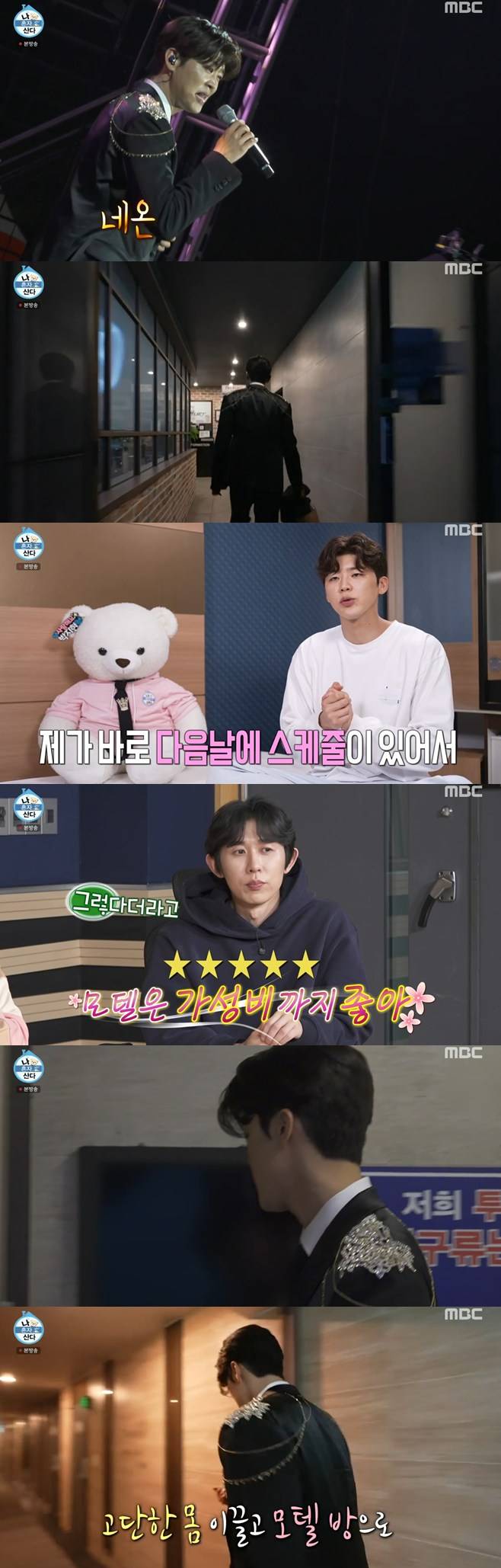 티브이데일리 포토