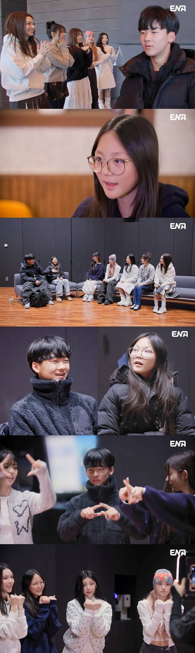 사진| ENA ‘내 아이의 사생활’