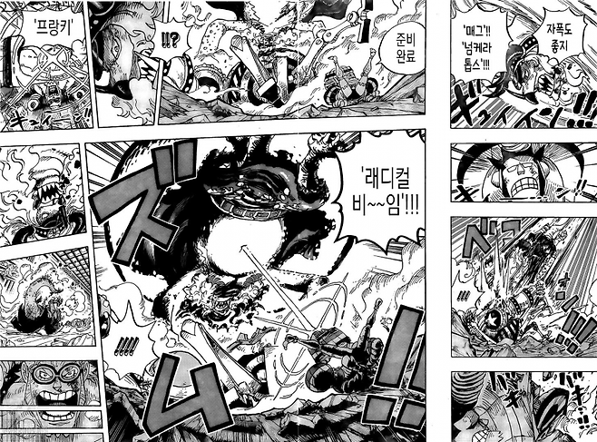 1000010137.png 원피스 ) 순수 외모지상주의 피해자