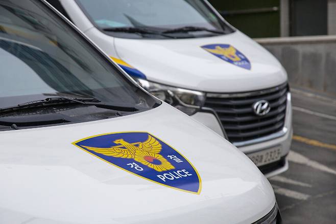 강릉경찰서는 설악산에서 사업상 알던 여성을 살해한 50대 남성을 구속했다. 클립아트