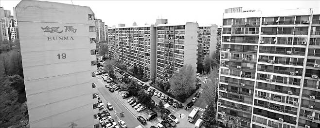 강남구 대치동 은마아파트