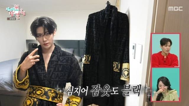 MBC ‘전지적 참견 시점’ 캡처