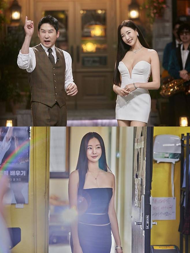 신동엽·김사랑