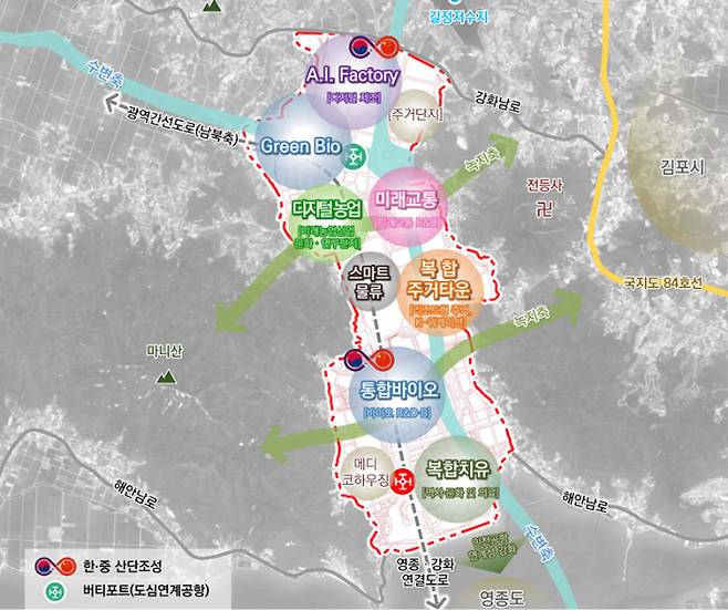 강화경제자유구역 구상도. 강화군 제공