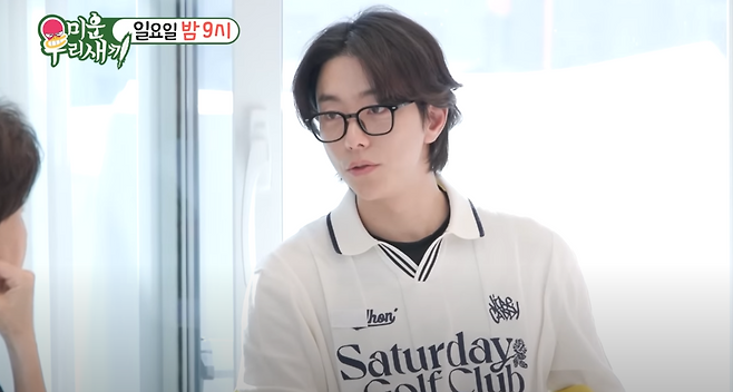 윤현민이 방송 최초로 가정사를 고백한다. 유튜브 채널 ‘SBS Entertainment’ 캡처