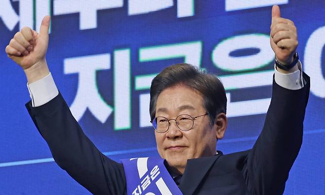 더불어민주당 이재명 대선 경선 후보. 공동취재사진