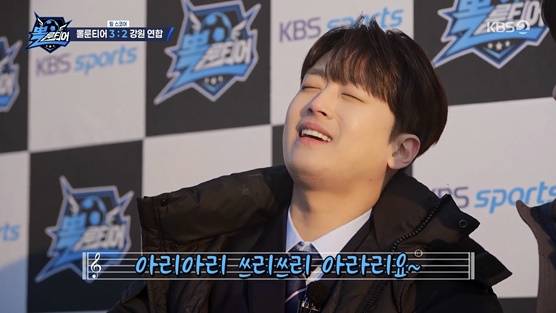 이찬원 / 사진='뽈룬티어'