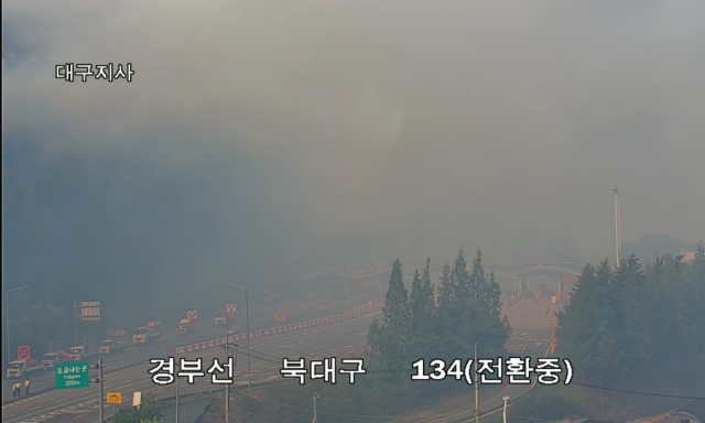 국가교통정보센터 CCTV 화면 갈무리