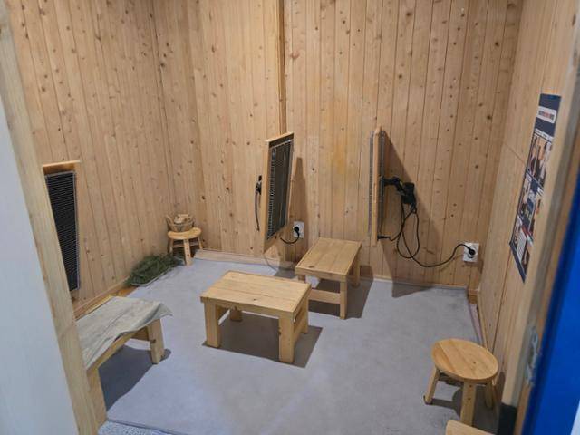 서울 내 한 체육시설에 설치된 원적외선. 서울시 제공