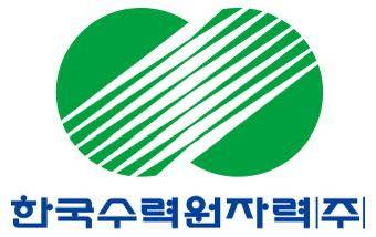 한국수력원자력 기업 이미지(CI). 한국수력원자력 제공