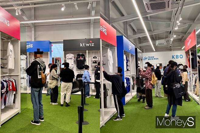 지난 19일 'KBO 팬 페스타' 팝업 스토어 현장에서 많은 야구팬들이 무신사 플레이어와 KBO의 콜라보 상품을 구경하고 있다. /사진=박세희 기자