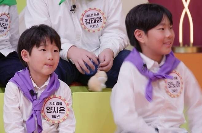 KBS 2TV 예능 ‘공부와 놀부’ 제공