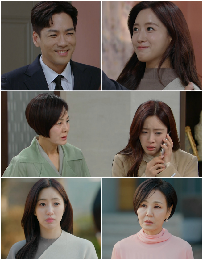 사진=KBS 2TV ‘여왕의 집’