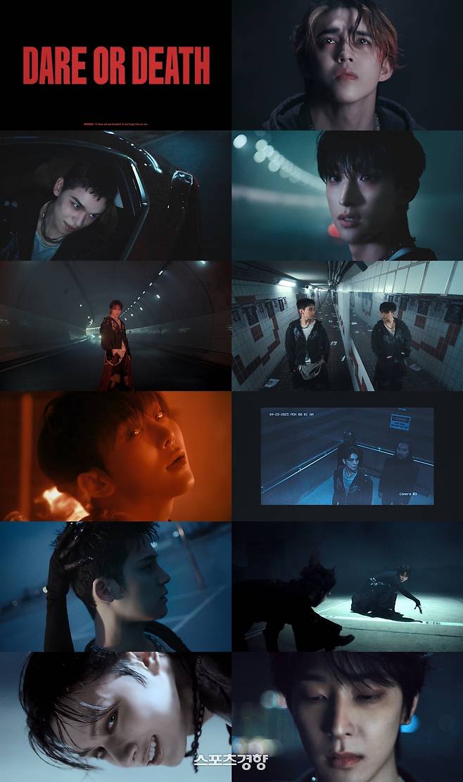 세븐틴 5집 티저 영상 화면. 플레디스엔터테인먼트 제공