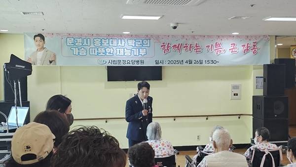 박군. 사진ㅣ토탈셋