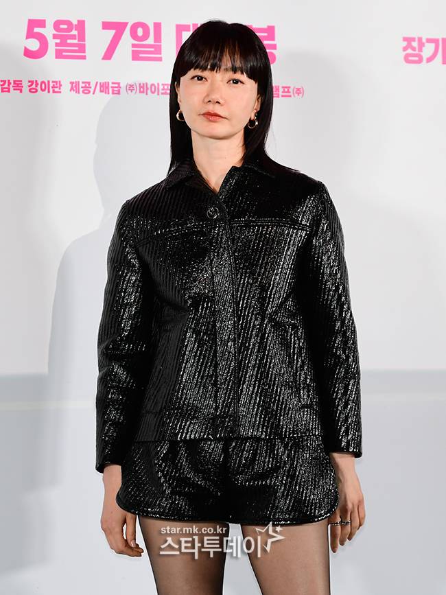 배우 배두나. <강영국 기자>