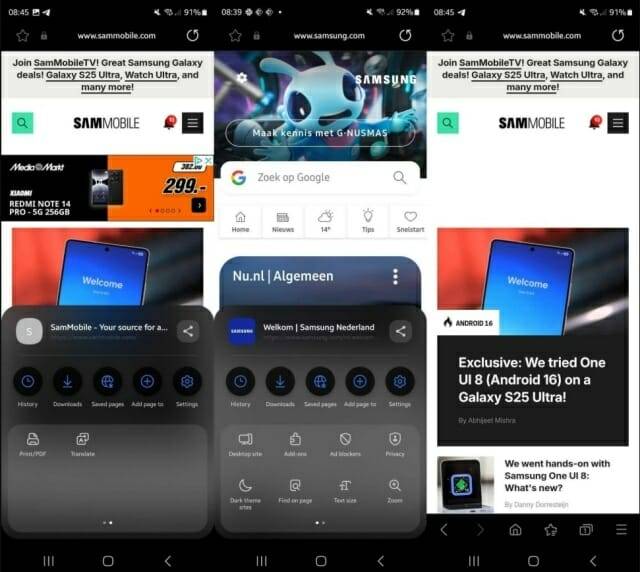 원UI 8 초기 빌드에서 발견된 삼성 인터넷 디자인 변경 (출처 : 샘모바일)