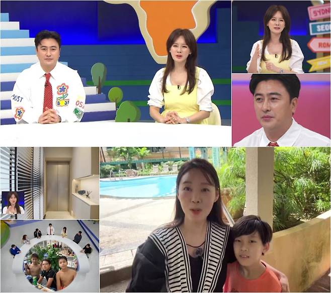 ‘선 넘은 패밀리’ (제공: 채널A)