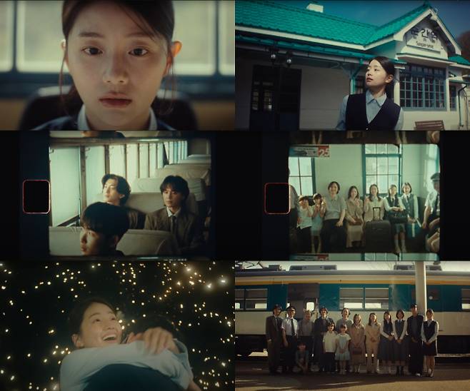 잔나비, 에스파 카리나→’학씨 부인’ 채서안...차트 질주 시작 (제공: 페포니뮤직)