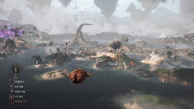 공중 날아다니는 에스키에