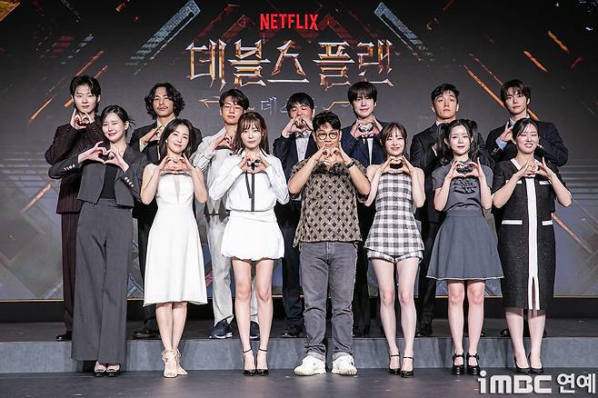 iMBC 연예뉴스 사진