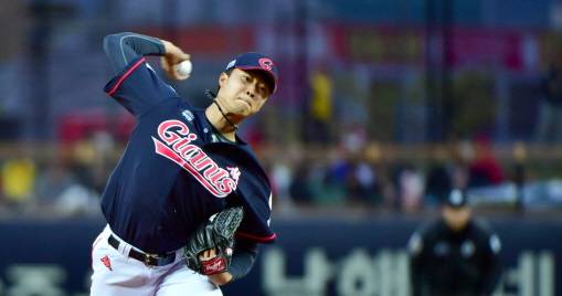 롯데 투수 윤성빈. 뉴시스