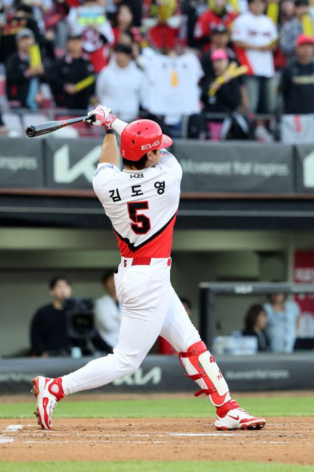 KIA 타이거즈 김도영./KIA 타이거즈