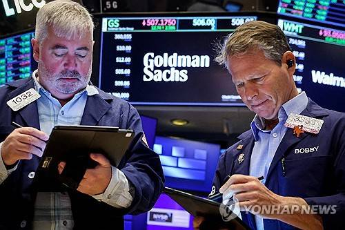 뉴욕증권거래소 (로이터=연합뉴스)