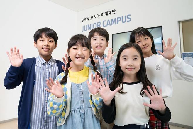 BMW미래재단이 어린이날을 맞아 영종도 드라이빙 센터에서 주니어 캠퍼스와 넥스트 그린 교육 프로그램을 운영한다. 사진=BMW미래재단